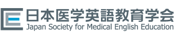 Japan Society for Medical English Education e-Learning Tools